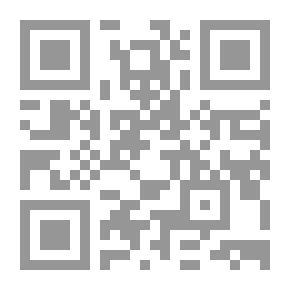 Qr Code في طلعة الشمس - هموم فلسطينية