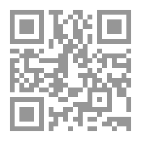 Qr Code ترائب نورانية