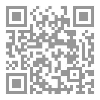 Qr Code القلاع الأثرية في سوريا