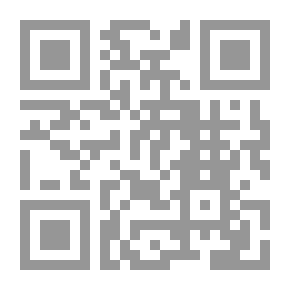 Qr Code جيو تقنية مكبات النفايات ومطامرها