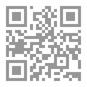 Qr Code أخلاق التقدم `رؤية فلسفية تطبيقية`