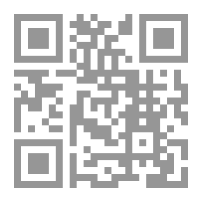 Qr Code الموسوعة الإنجليزية