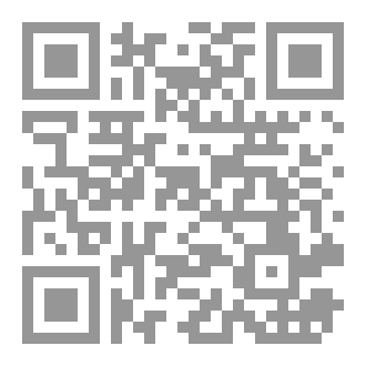 Qr Code سيدي أحمد التجاني رضي الله عنه وأرضاه.