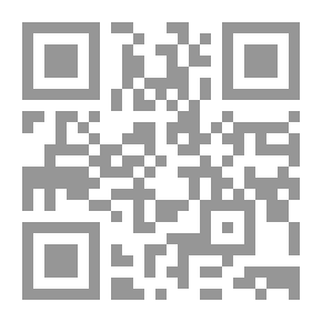 Qr Code Aurora