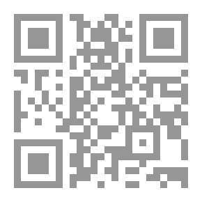 Qr Code Ali Your Great