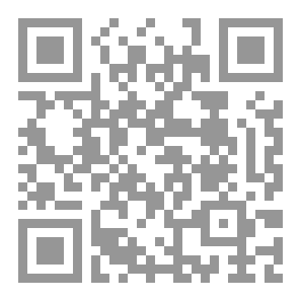 Qr Code اللغة الفرنسية