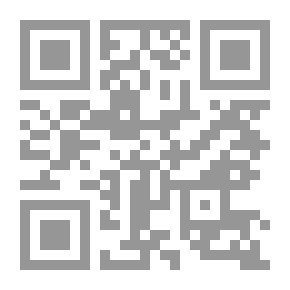 Qr Code مدير المدرسة ودوره فى تطوير التعليم