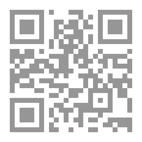 Qr Code ديوان التلعفري 1360