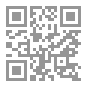 Qr Code A Collection Of Fatwas / By Sheikh Al-Islam Taqi Al-Din Ahmed Bin Taymiyyah Al-Harrani. C. 8 (The Book Of Destiny; Vol. 4)