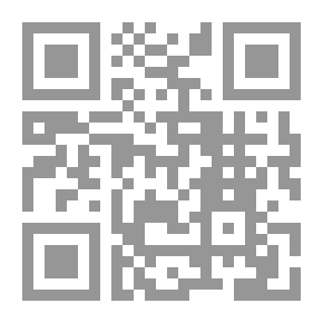Qr Code عداء الايام