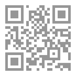 Qr Code الطب الأخضر التفنيق العلمي للعلاج بالأعشاب والطب البديل