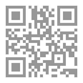 Qr Code Rhetoric Rules