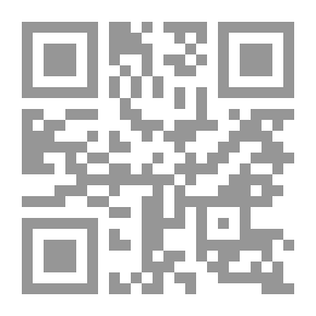Qr Code مأزق الليبرالية والكتابة المستترة