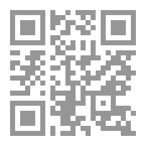 Qr Code Fez