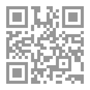 Qr Code معجزات مؤسس العقيدة الداهشية ومدهشاته الخارقة