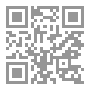 Qr Code تاريخ الرقة
