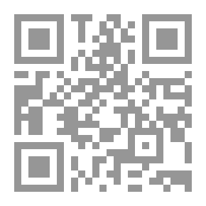 Qr Code الجيش العراقي وحرب تشرين 1973