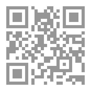 Qr Code منظومة الزمزمي في التفسير
