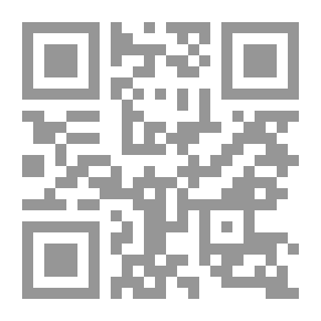Qr Code أين يكمن الخطأ