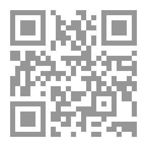 Qr Code المرادفات الألمانية