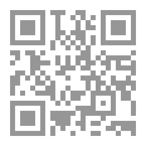 Qr Code إستخدام مياه نهر الفرات في مظلة القانون الدولي