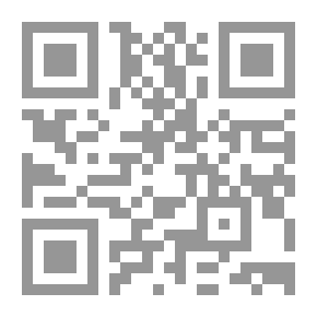 Qr Code صباح الخير أيها الحزن