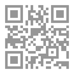 Qr Code فصل الشتاء