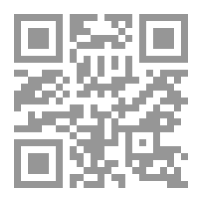 Qr Code Prophetic Pearls: Prophetic Hadiths Directed At Women