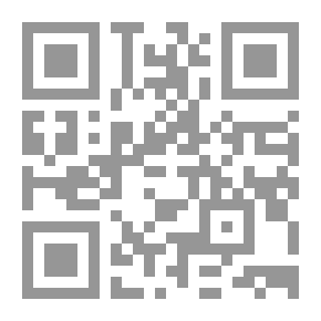 Qr Code دليل المشترين