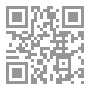 Qr Code المنفرجتان2