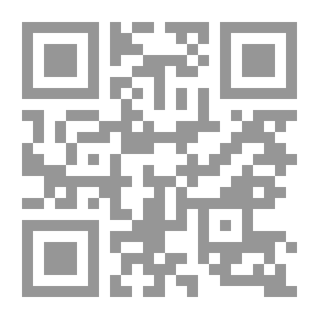 Qr Code الطيران