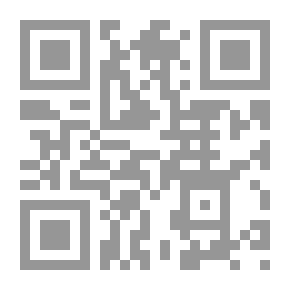 Qr Code صفحات من تاريخ شرقي الجزيرة العربية والخليج العربي العلاقات الإقليمية للمنطقة مع بلاد الرافدين وإيران (500 ق.م. - 300م)