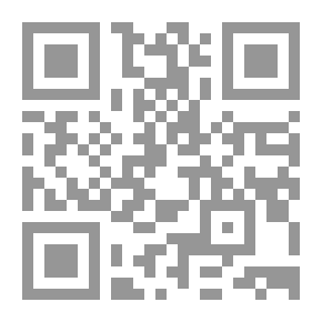 Qr Code التداوي بالتفاح