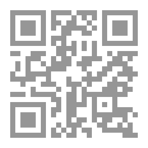 Qr Code إسرائيل والسياحة