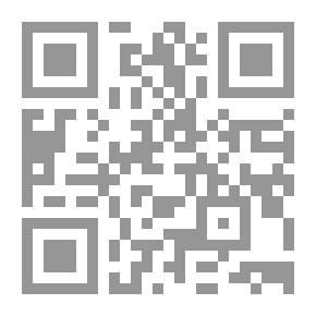 Qr Code روميه 12