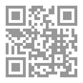 Qr Code العبث الكبير