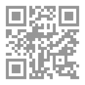 Qr Code الجنس الصنوبر