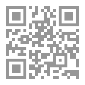 Qr Code Giants on the Earth