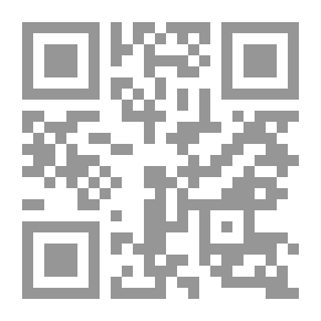 Qr Code إدارة المواد