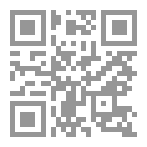 Qr Code منظومة البيقوني