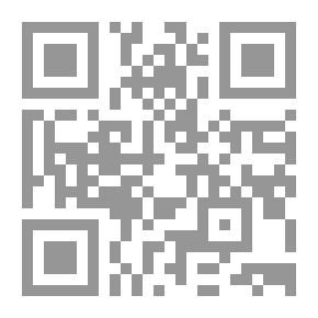 Qr Code إقليدس ، حياته ونظامه