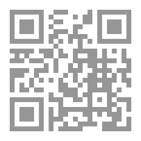 Qr Code أم كلثوم ( سلسلة أمهات وبنات النبي )