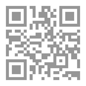 Qr Code الألمنيوم وسبائكه