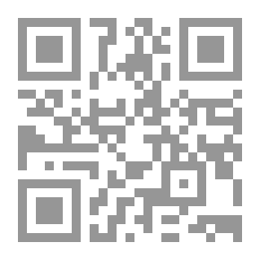 Qr Code فتاة النص