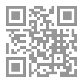 Qr Code النفحات المكية في الفوائد الفقهية