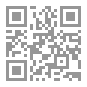 Qr Code كتاب أثينا السنوي ، 1993