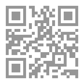 Qr Code لا أحد يلعب معي