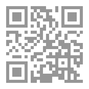 Qr Code شروق الشمس في المدينة المنورة - زكريا بشير