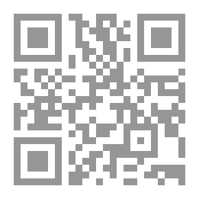 Qr Code هذه الشجرة
