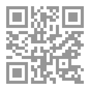 Qr Code معايير المحاسبة والمراجعة للمؤسسات المالية الإسلامية